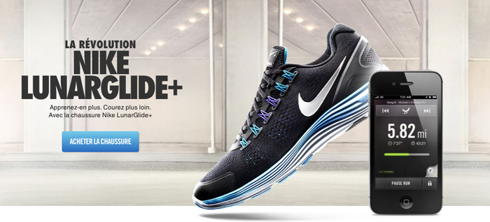 Nike LunarGlide +