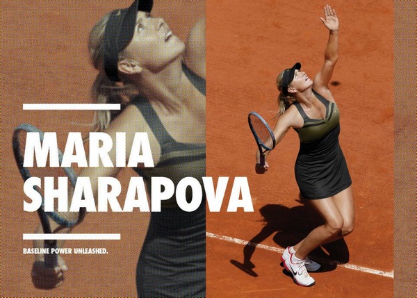 Tenue Roland Garros 2012 : Maria Sharapova